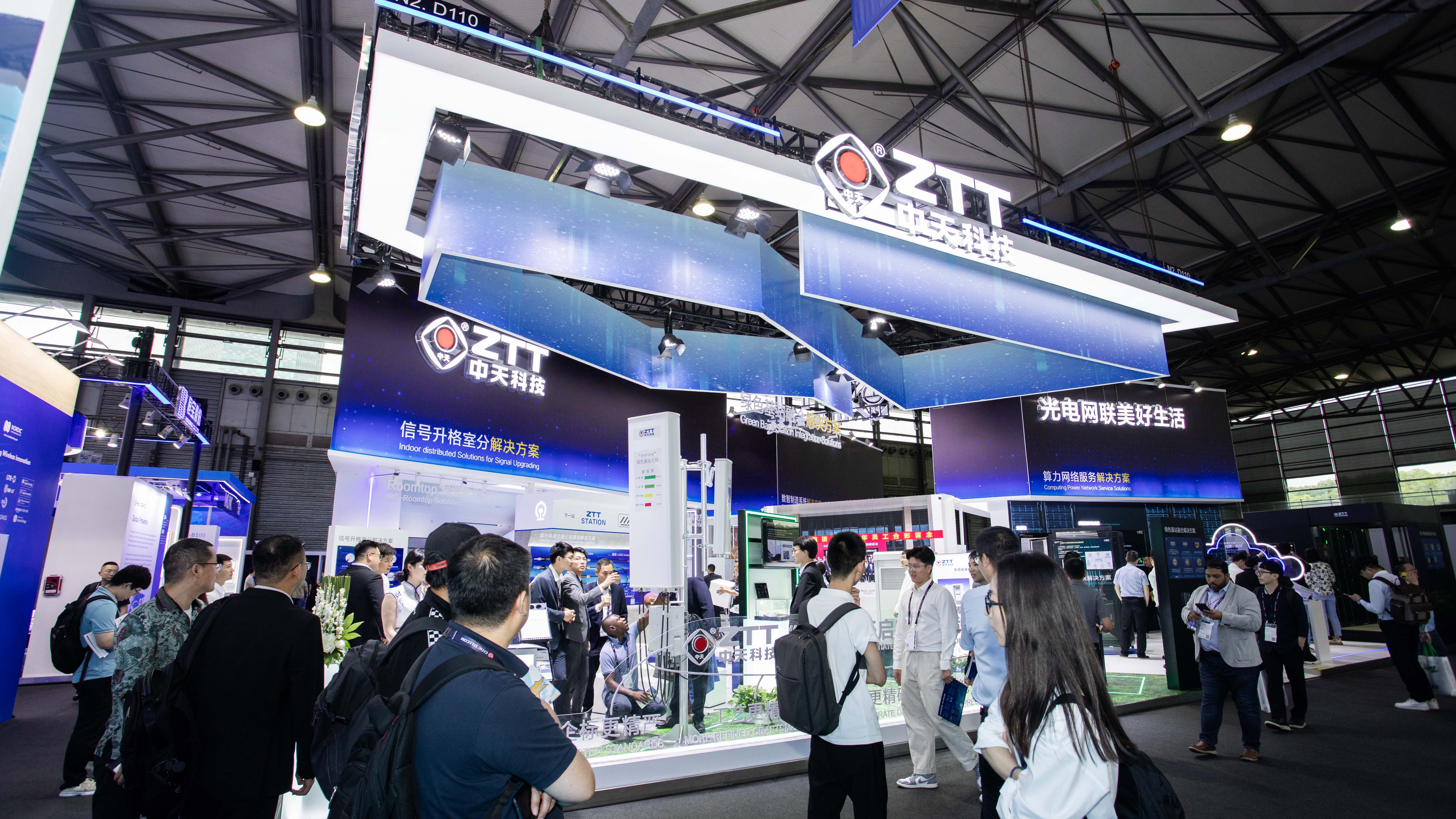上海MWC首日，tyc1286太阳集团科技发布“未来先行”系列新品